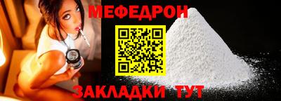 Альфа ПВП Тверь