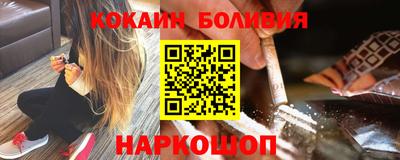 Альфа ПВП Тверь