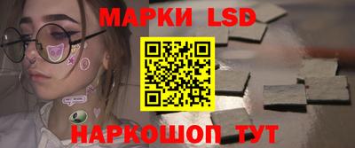 прущая мука Тара