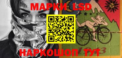 Альфа ПВП Тверь