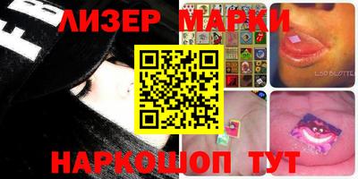прущая мука Тара