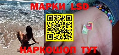 прущая мука Тара