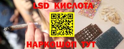 Альфа ПВП Тверь