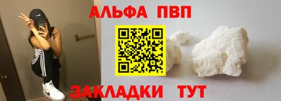 прущая мука Тара