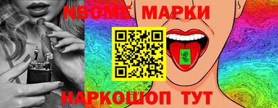 Альфа ПВП Тверь