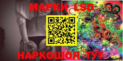 прущая мука Тара