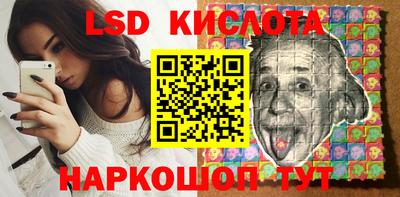 меф Татарск