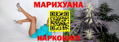 прущая мука Тара
