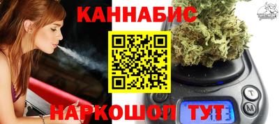 меф Татарск