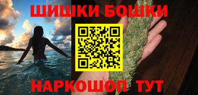 прущая мука Тара