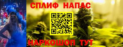 меф Татарск