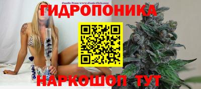 меф Татарск