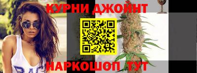 прущая мука Тара
