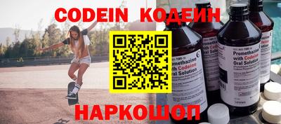Альфа ПВП Тверь