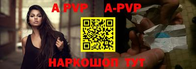 прущая мука Тара