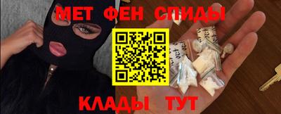 Альфа ПВП Тверь
