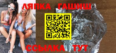 Альфа ПВП Тверь