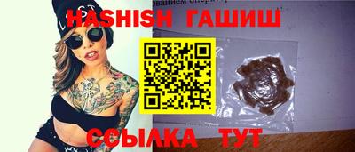 прущая мука Тара