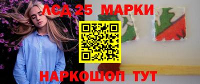 прущая мука Тара