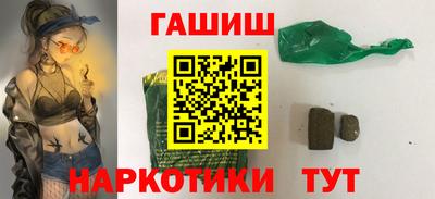 меф Татарск