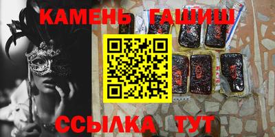 Альфа ПВП Тверь