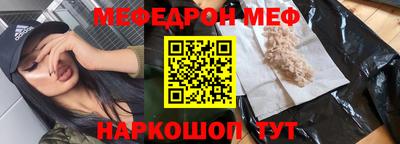 Альфа ПВП Тверь