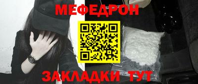 Альфа ПВП Тверь