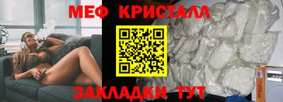 Альфа ПВП Тверь
