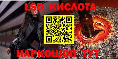 прущая мука Тара